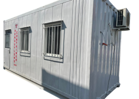 Container văn phòng 20feet