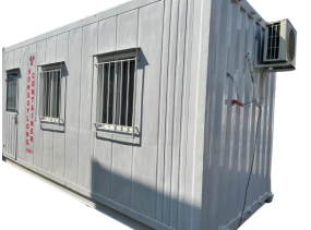 Container văn phòng 20feet